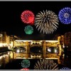 foto capodanno 2016